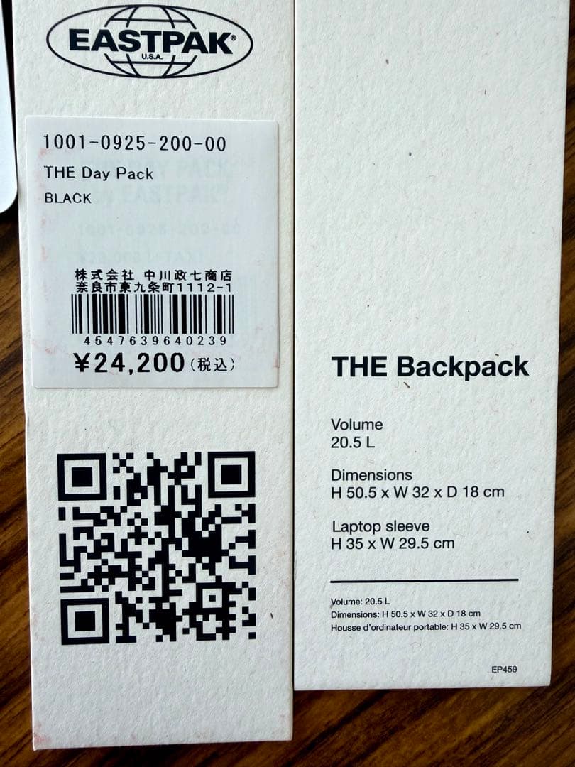 バッグ THE DAY PACK by EASTPAK BLACK 20.5L