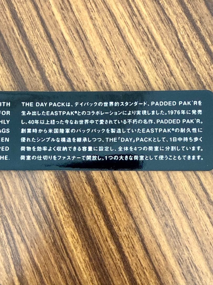 バッグ THE DAY PACK by EASTPAK BLACK 20.5L