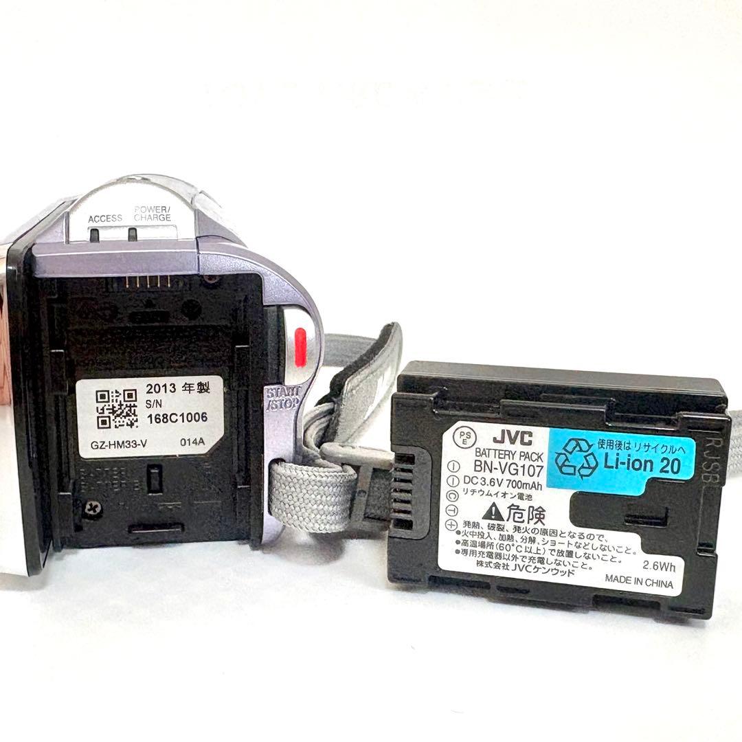 極美品】JVC Everio GZ-HM33-V フルHD 40倍ズーム - メルカリ