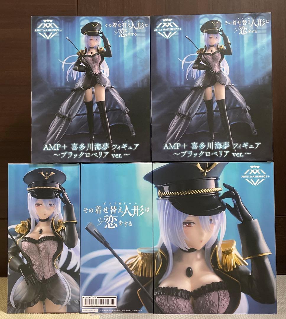 アニメフィギュアまとめ売り10個