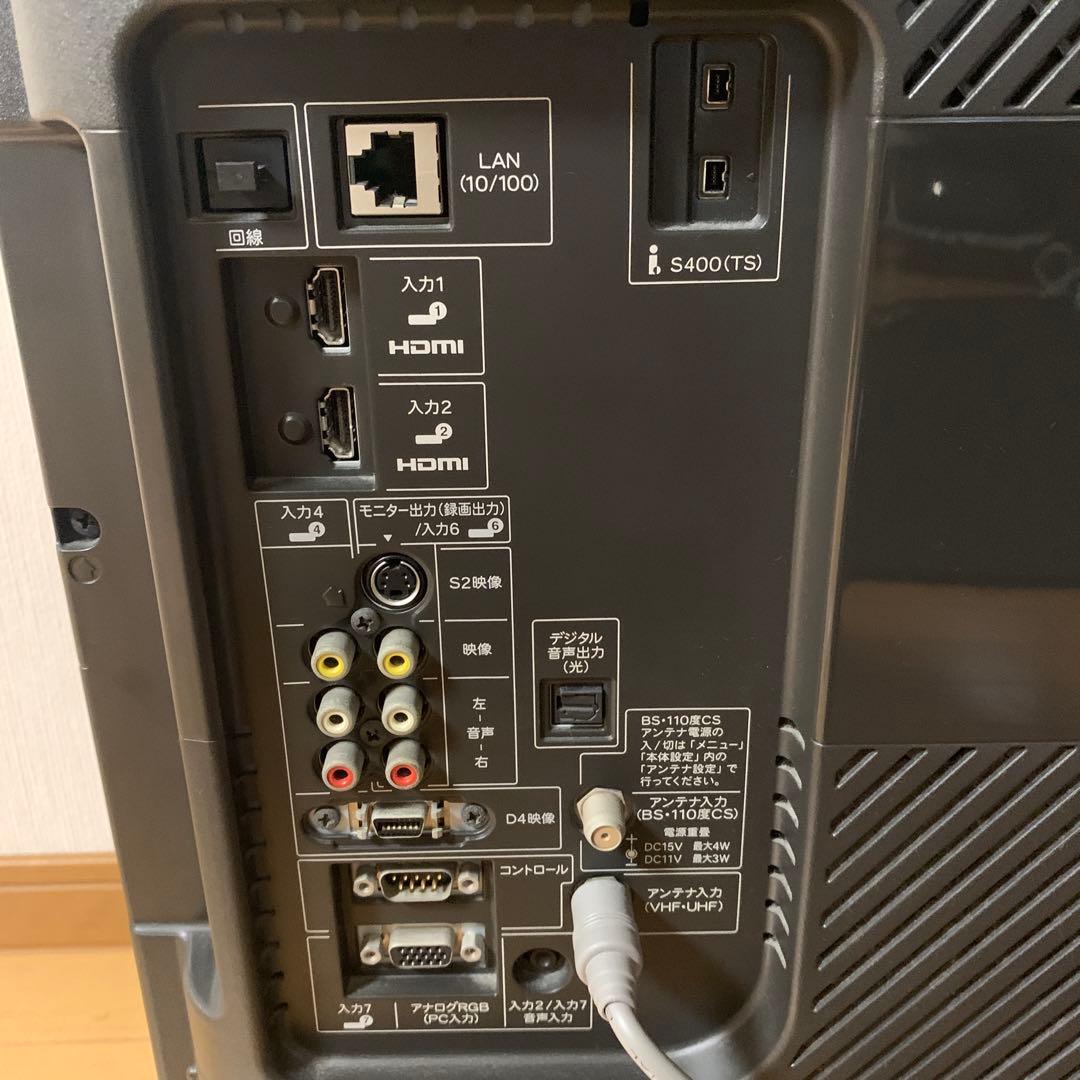 SHARP シャープ AQUOS 32型 LC-32D30 2008年製 - メルカリ