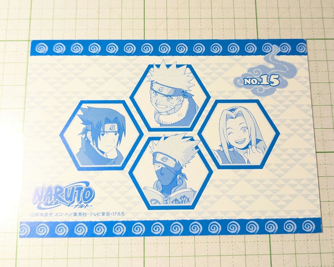 ナルト 初期 ブロマイド カード エビス先生 - メルカリ