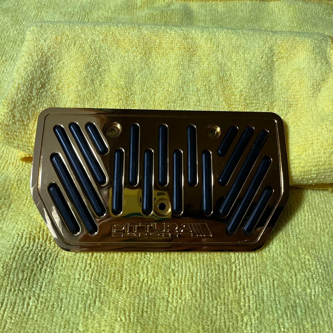 ピッツーラ ペダルカバー 120、130系 - メルカリ