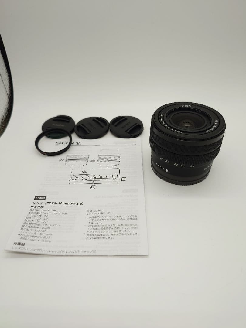 ソニー　ＳＥＬ2860 Amazon.com : Sony Full Frame E-Mount Lens SEL2860 - The World's