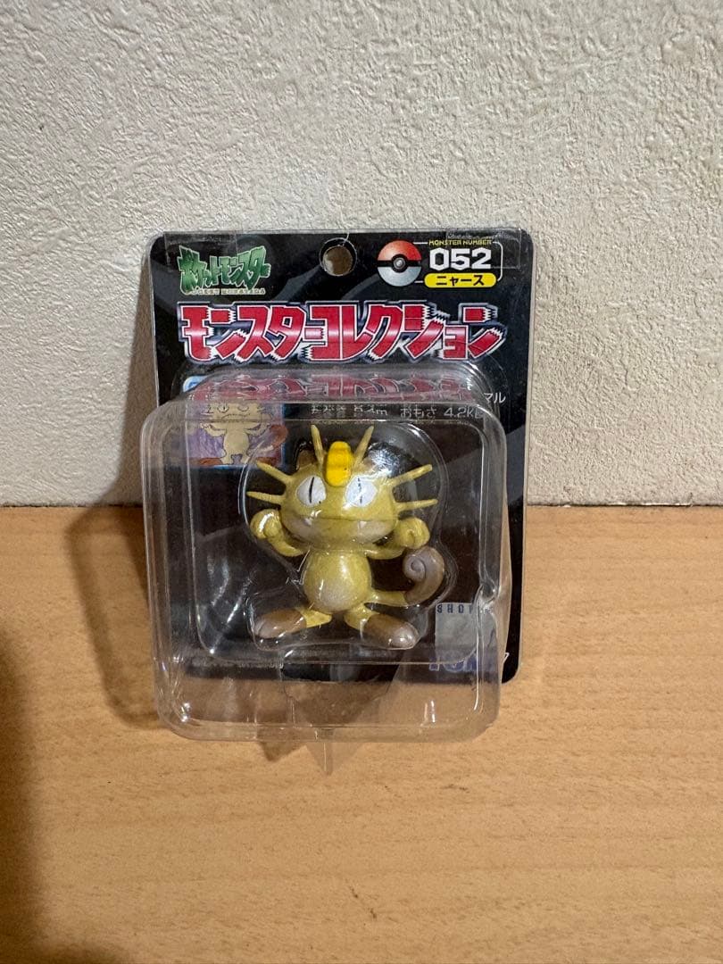 ポケットモンスター モンコレ モンスターコレクション ポケモン ニャース Yahoo!オークション - レア 未使用 未開封 ポケモン モンコレ ニャース