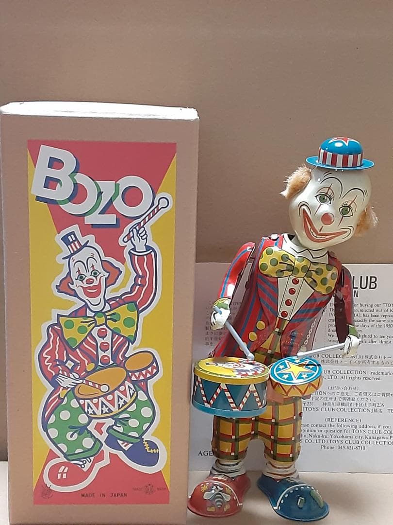ブリキのおもちゃ博物館（北原コレクション） BOZO