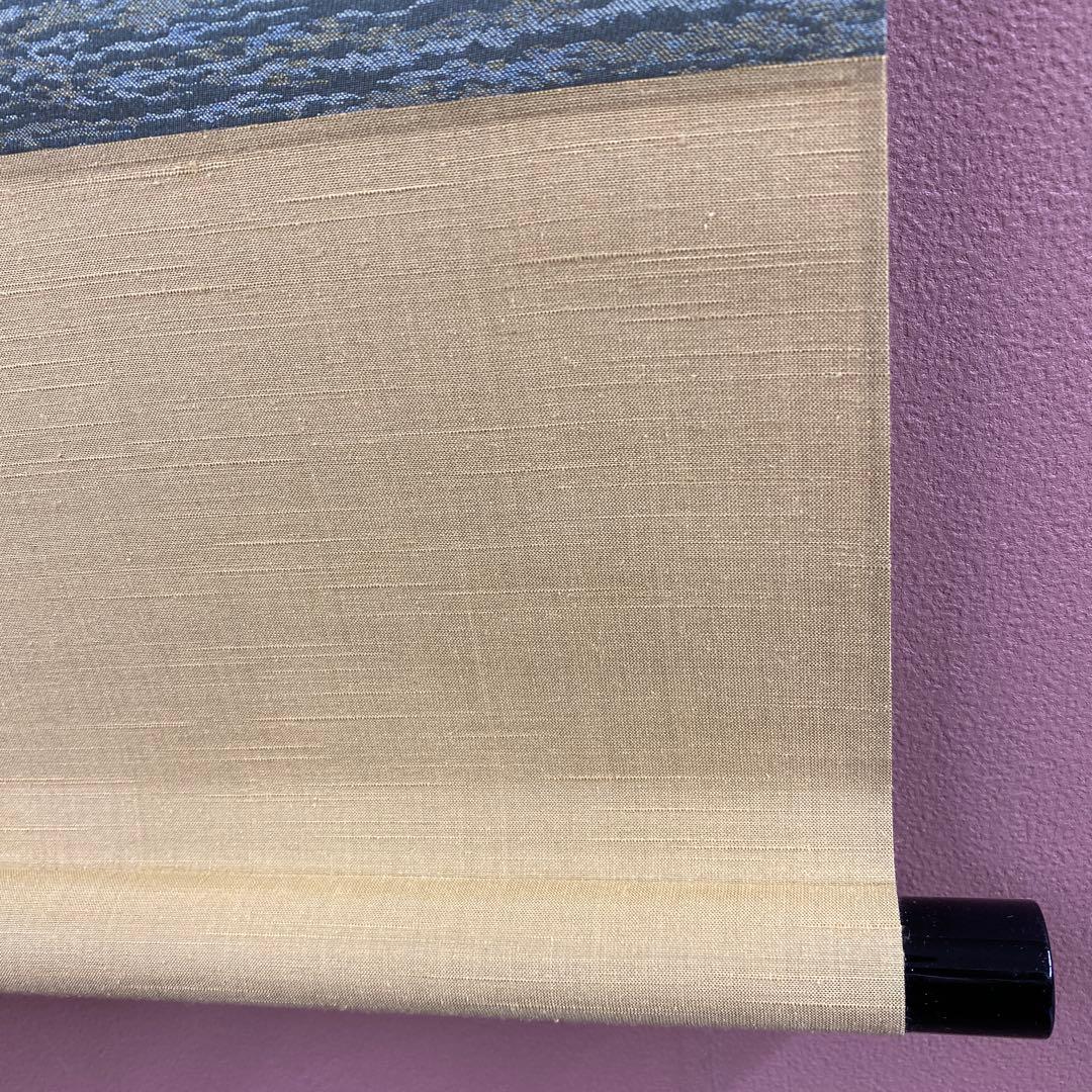 美品 掛け軸 小林太玄作 大黒天画賛「福寿」黄梅院 共箱 太巻き付 縁起物