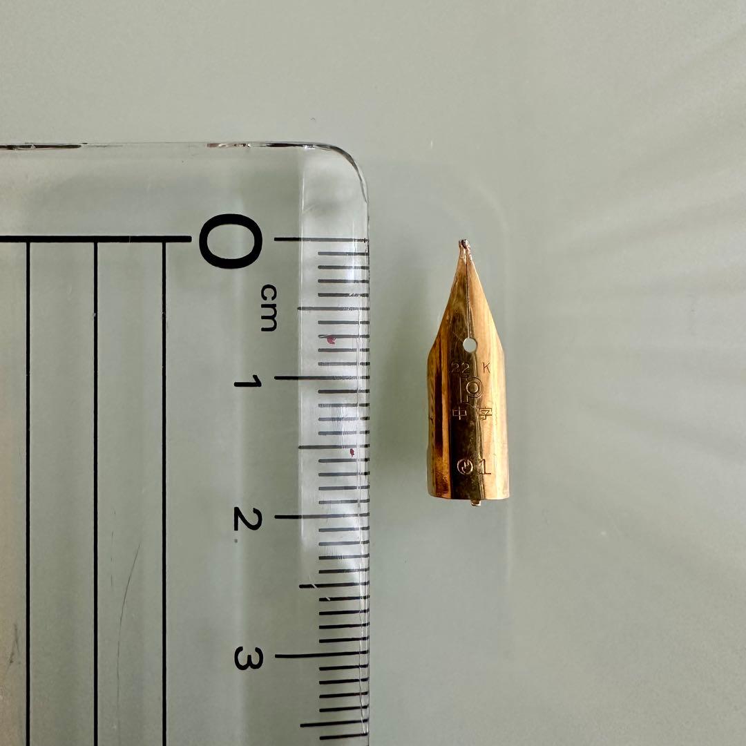 万年筆 ペン先 22K / 22K金 0.41g