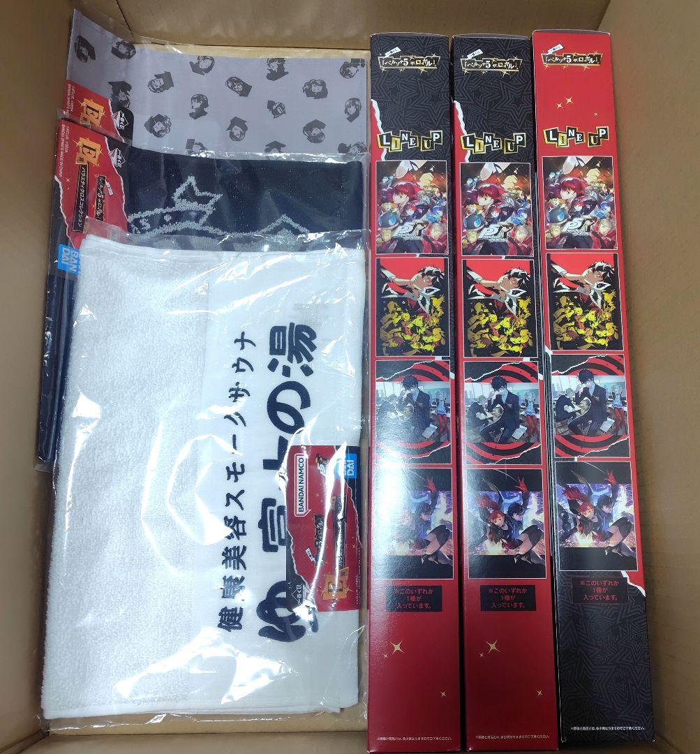 ペルソナ5　ザ・ロイヤル　P5R 一番くじ　Aフィギュア　D　E　G　H セット