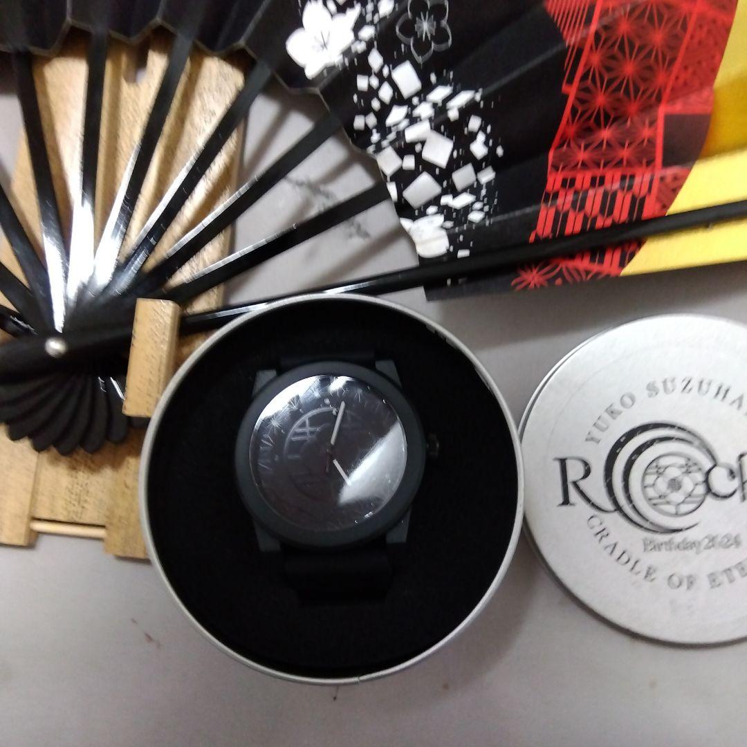 和楽器バンドゆうこソロ扇子　時計セット