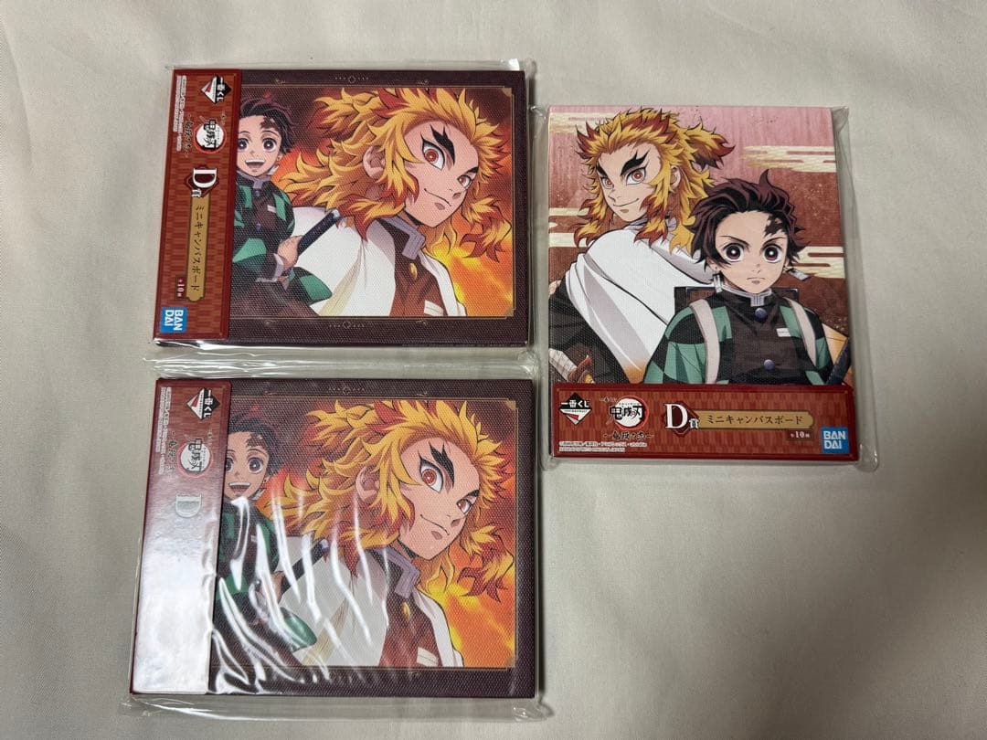 鬼滅の刃　ひっかけフィギュア　上のみ　11体　キャンパス風ボード