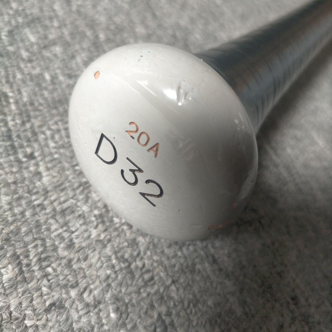 【プレミア】石垣雅海 ミズノ ミズノプロ 硬式木製バット 85.5cm 955g