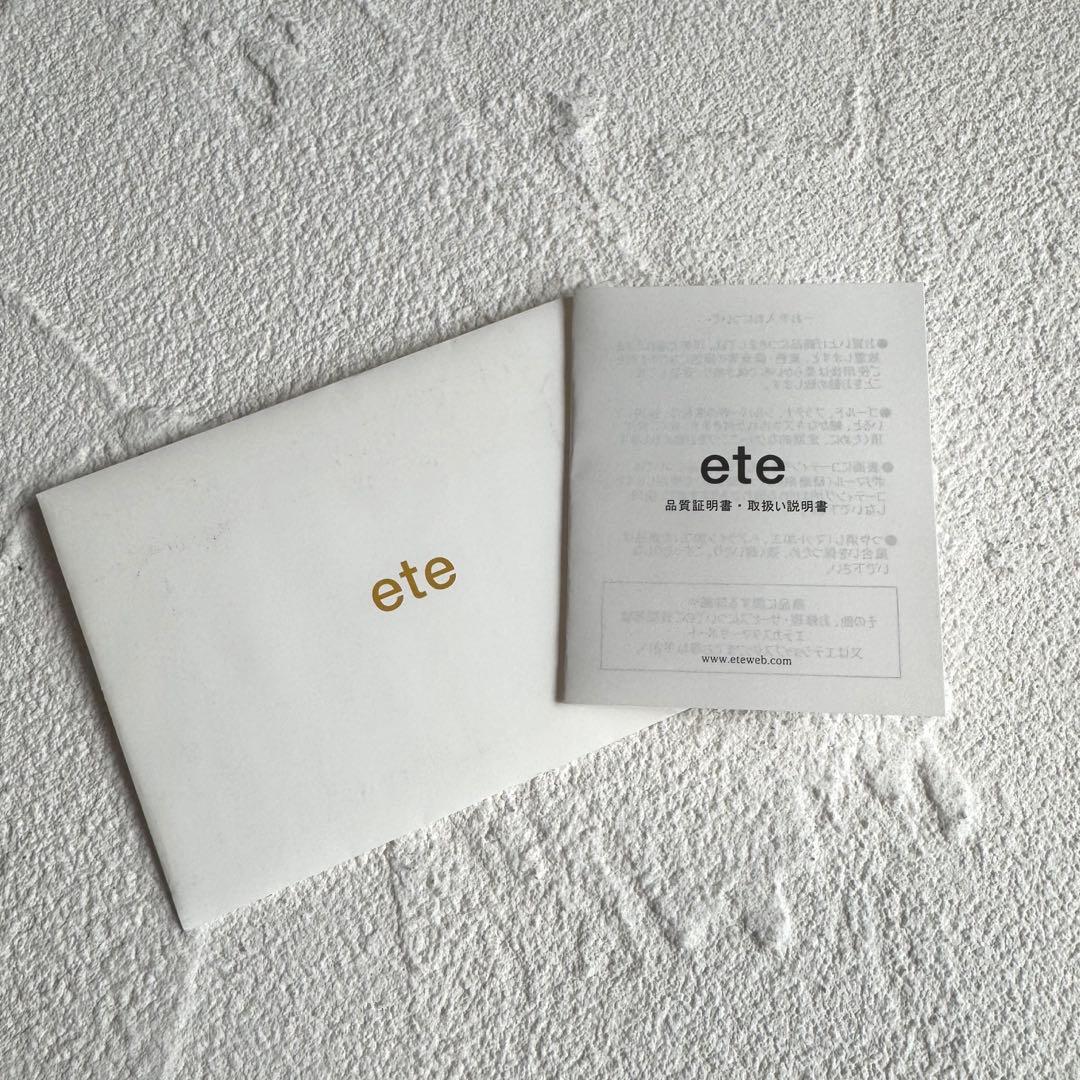 ete エテ クリスマス限定 Le Songe d'une nuit リング - メルカリ