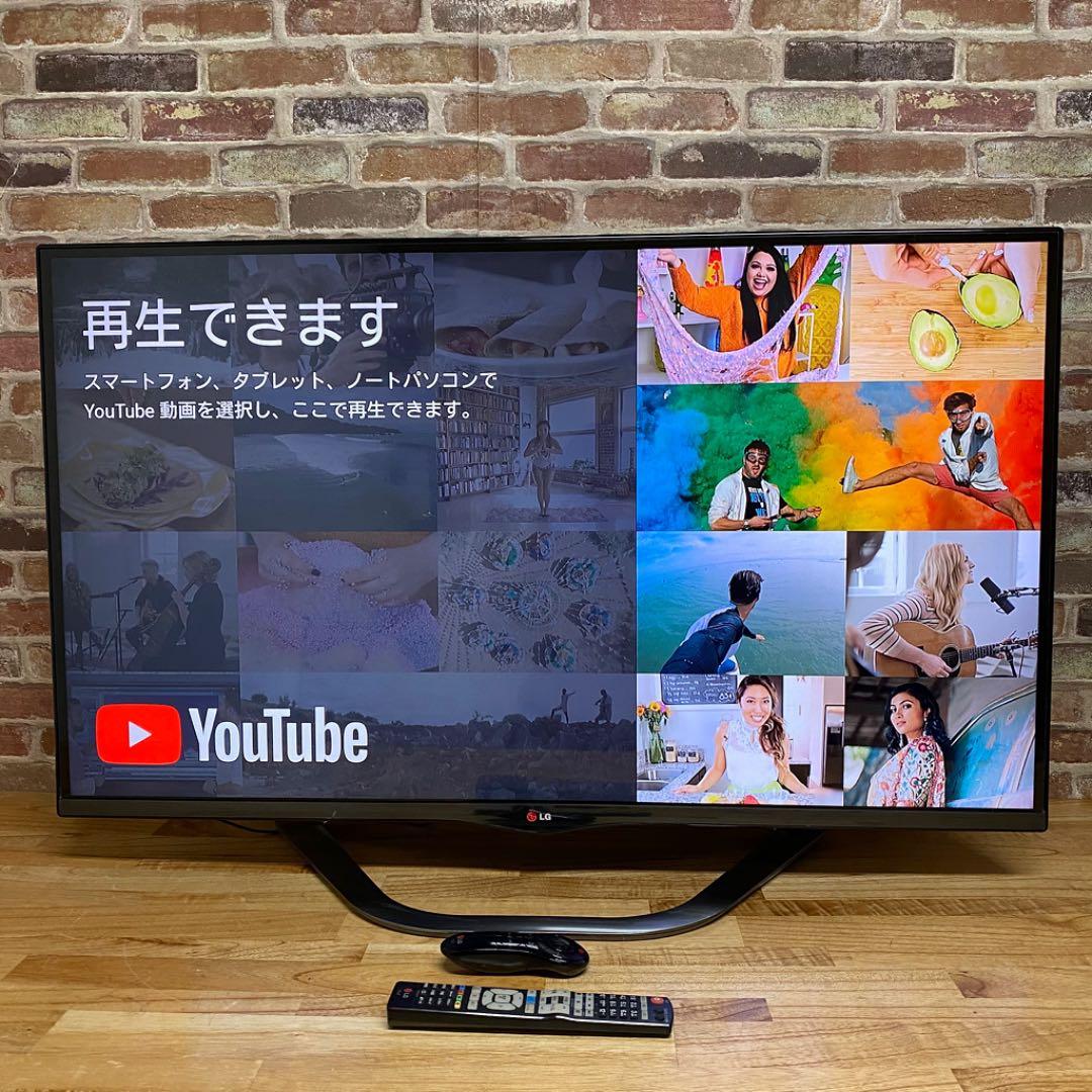 LG 47型 3D 液晶テレビ スマートTV 47LA6600 フルハイビジョン - メルカリ