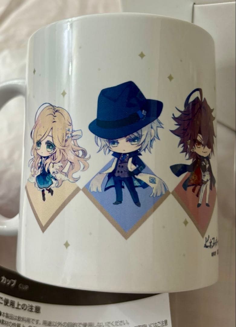 ピオフィオーレの晩鐘　単独　マグカップ　非売品