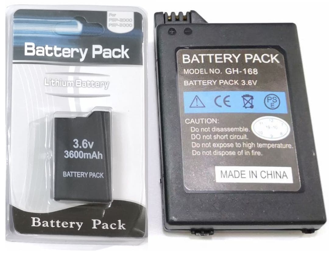 2個セットPSP2000 3000 用バッテリー 大容量 交換リチウムイオン電池