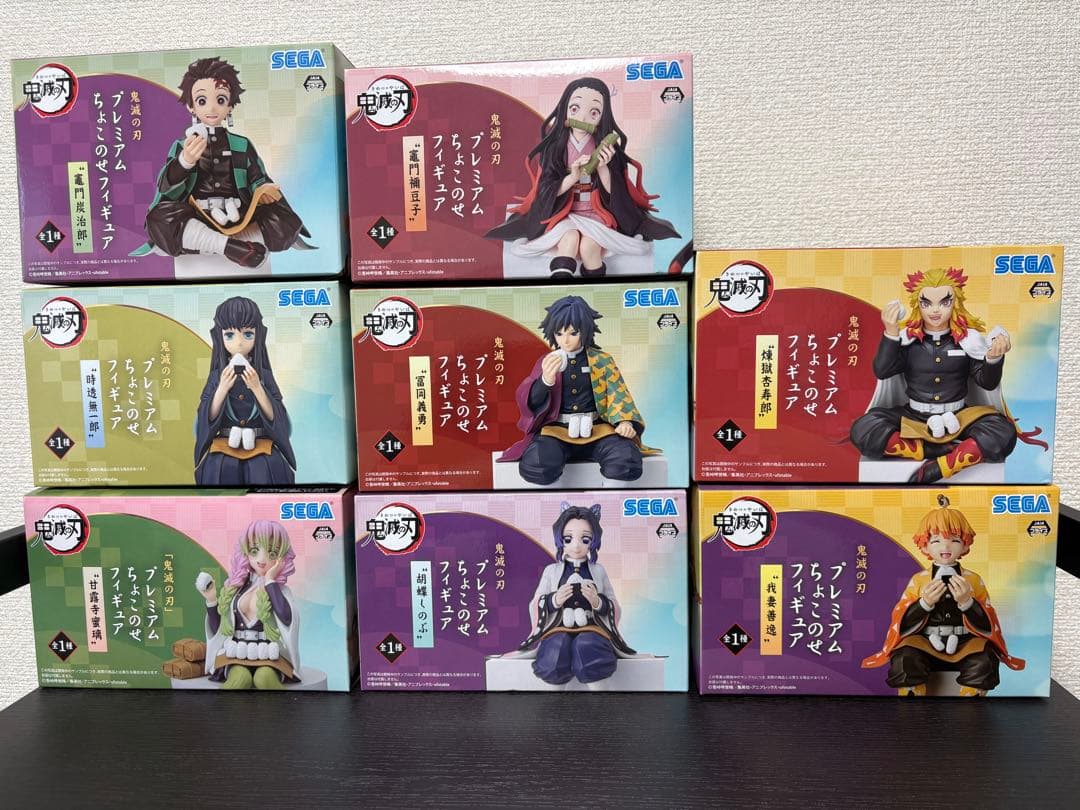 鬼滅の刃 プレミアムちょこのせフィギュア 9体セット