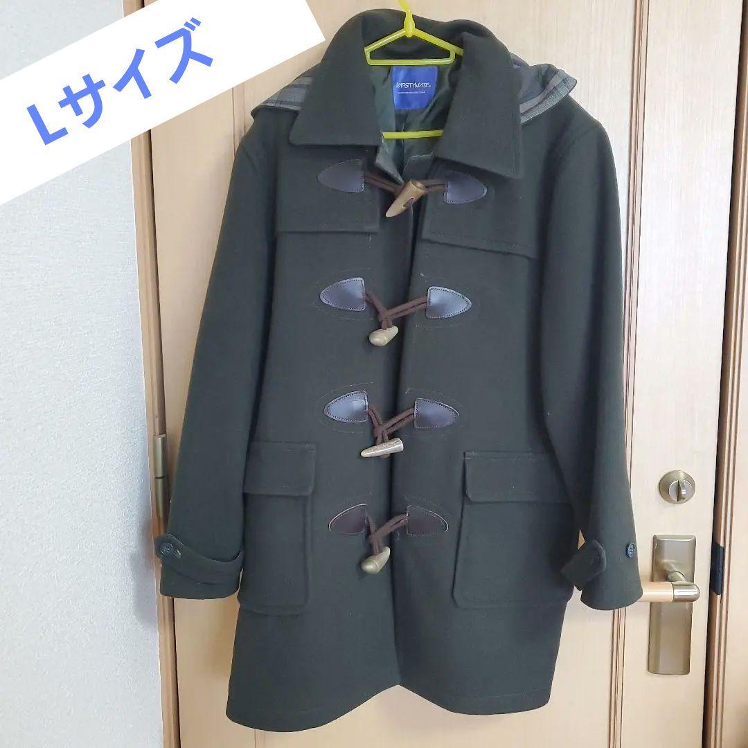 松商学園　ダッフルコート ダッフルコートレーヨン混 男女兼用|【トンボ公式オンラインモール】