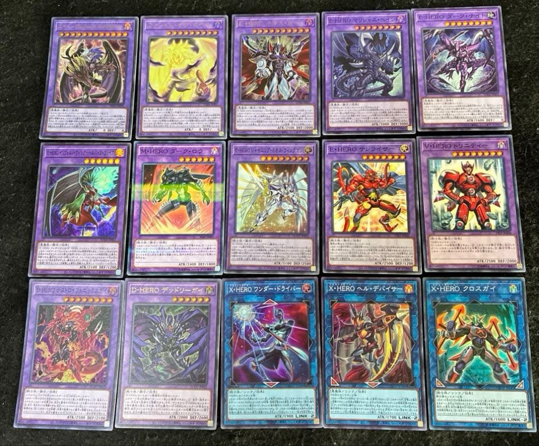 【即日発送】 遊戯王 «ユベルE-HERO» 構築済みデッキ 100枚 日版