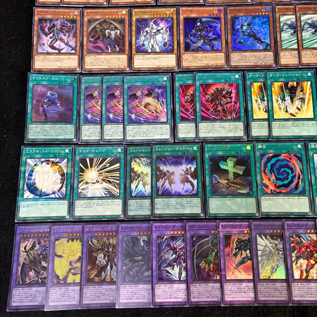 【即日発送】 遊戯王 «ユベルE-HERO» 構築済みデッキ 100枚 日版