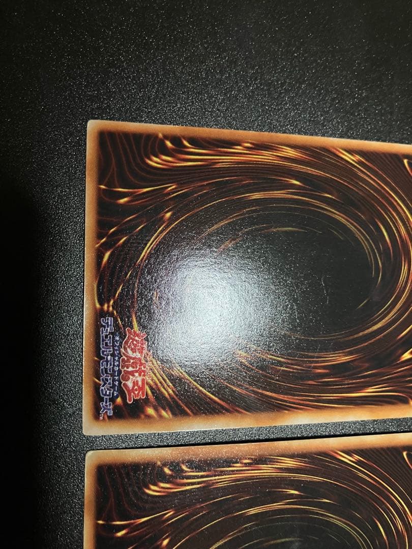 御三家　初期　3枚売り