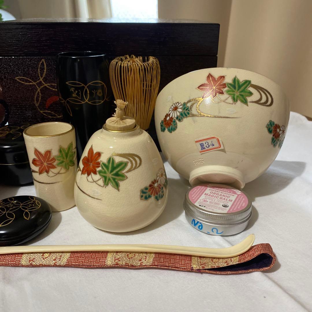 茶道具 義山 菓子鉢 瑠璃草 上野良樹