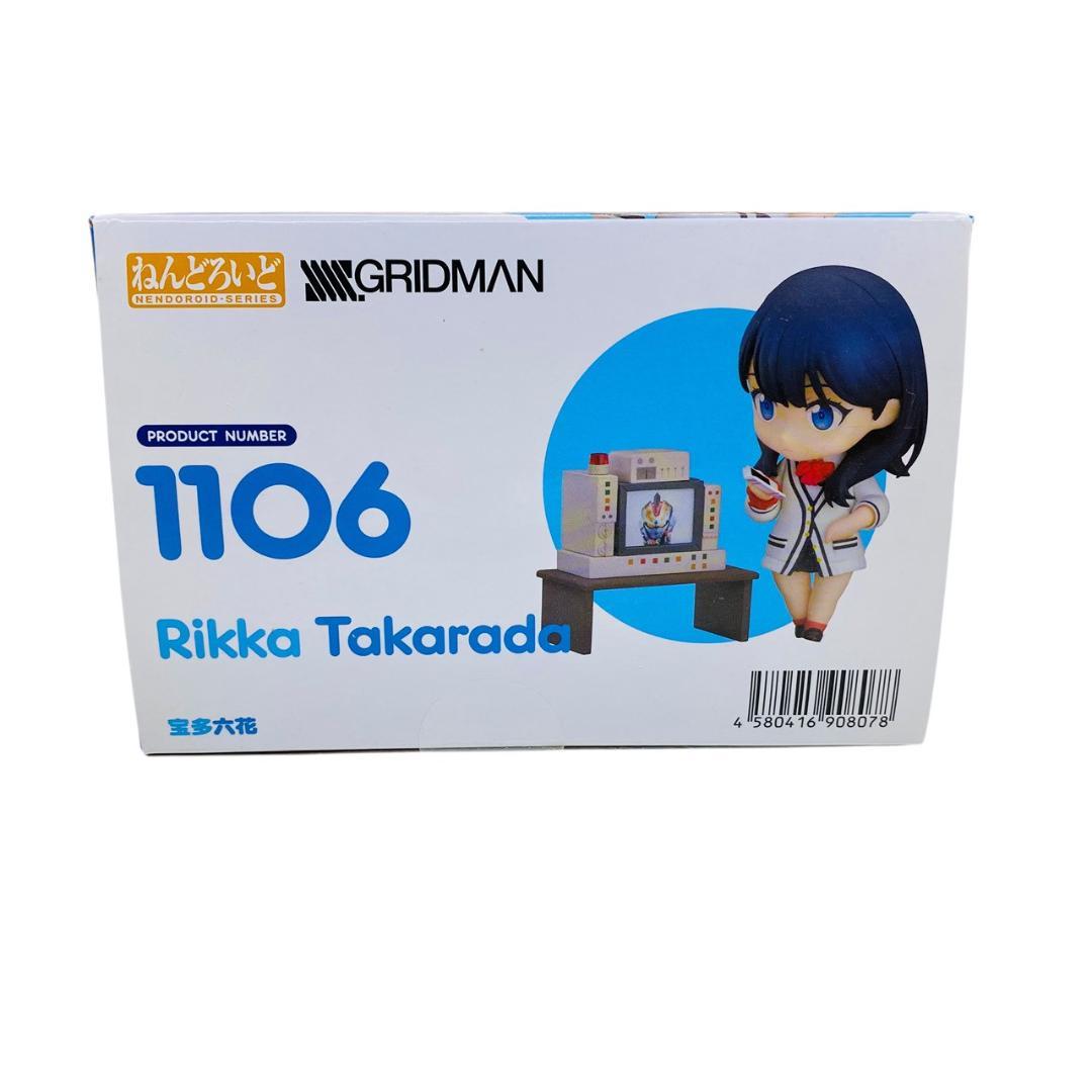 未使用・未開封品　ねんどろいど SSSS.GRIDMAN 宝多六花
