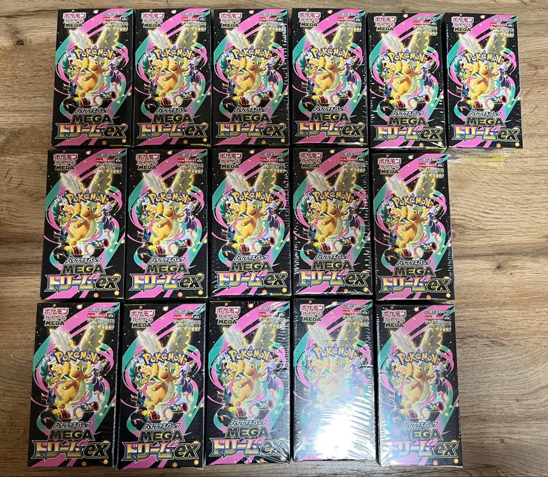 ポケモンカード　メガドリームex 16BOX シュリンク付き MEGAドリームex 新品未開封 シュリンク付き BOX ポケモンカード
