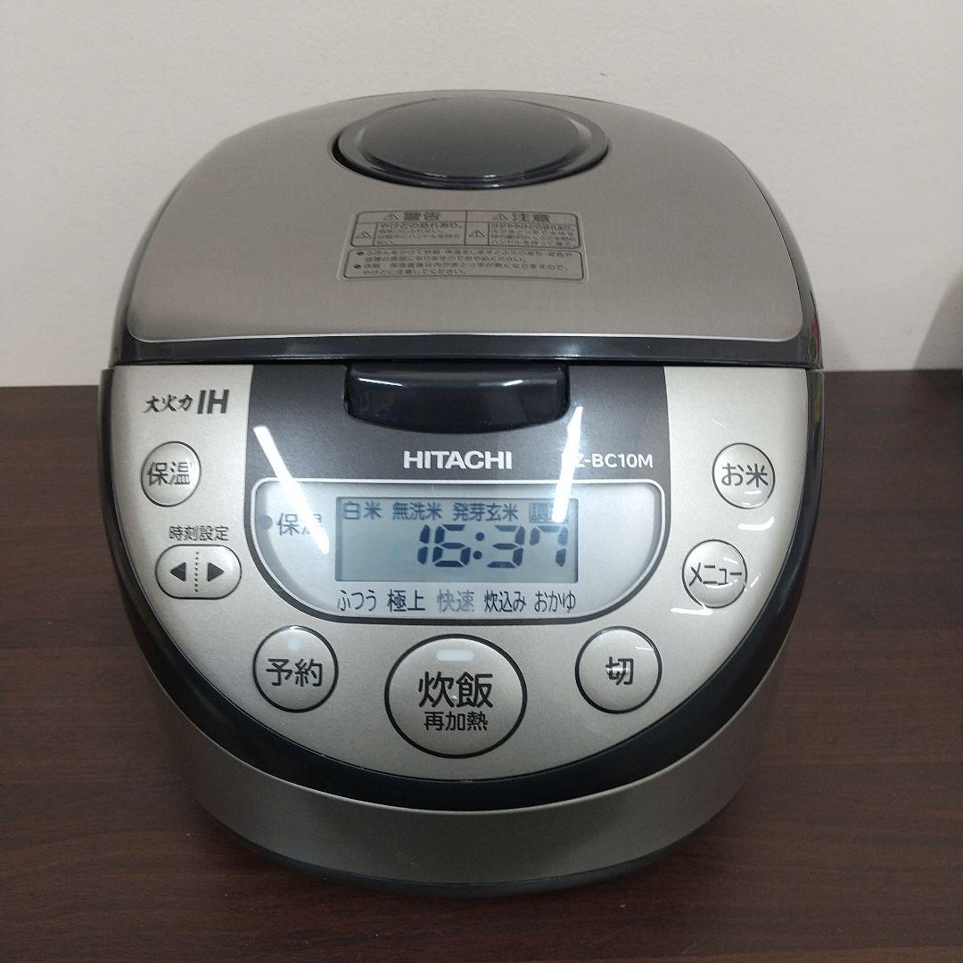 MA④3 HITACHI 日立 21年製 IH炊飯器 RZ-BC10M Amazon | 日立 炊飯器 5.5合 IH式 取っ手付き黒釜 RZ-BC10M S シルバー