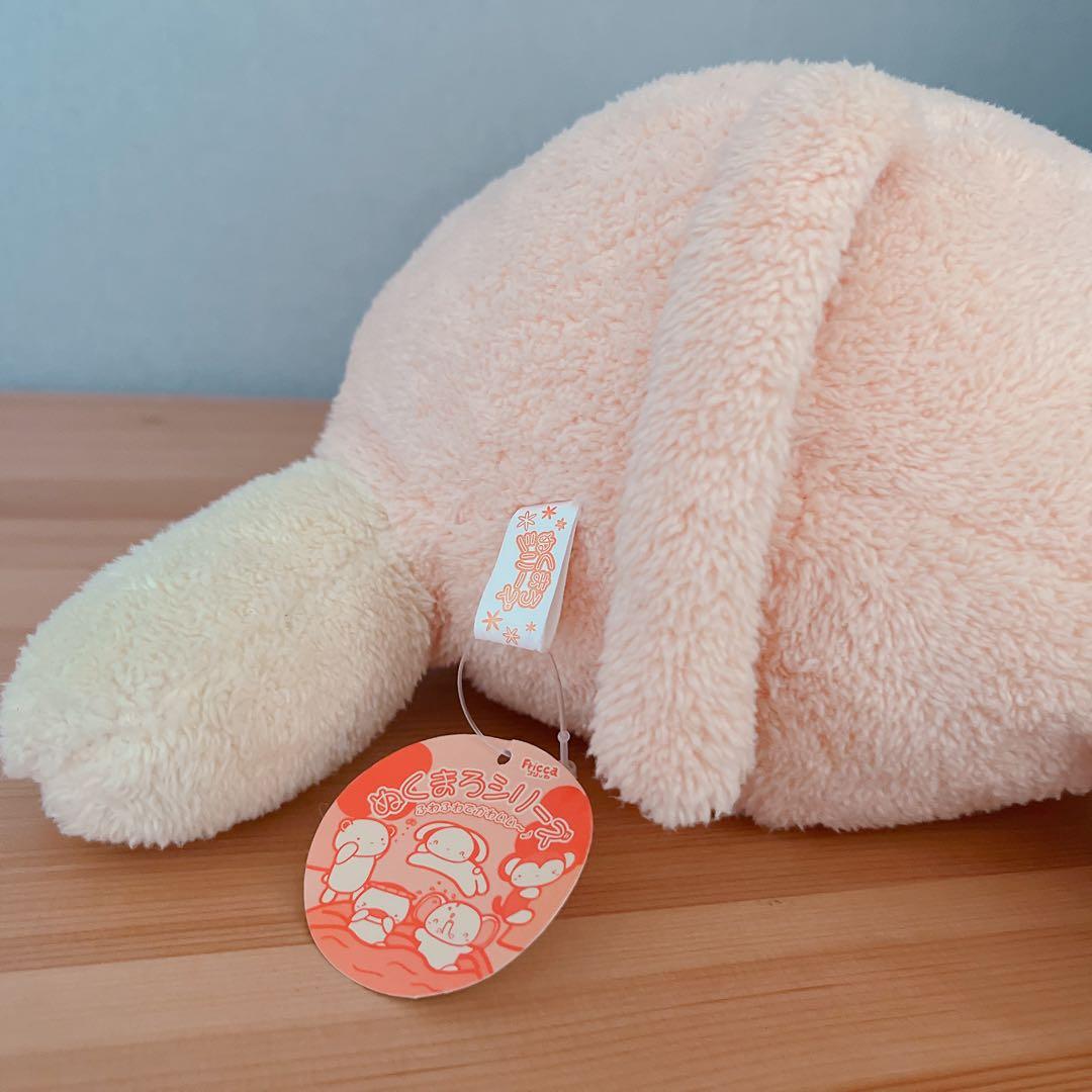 フリッカ ぬくまろシリーズ さる