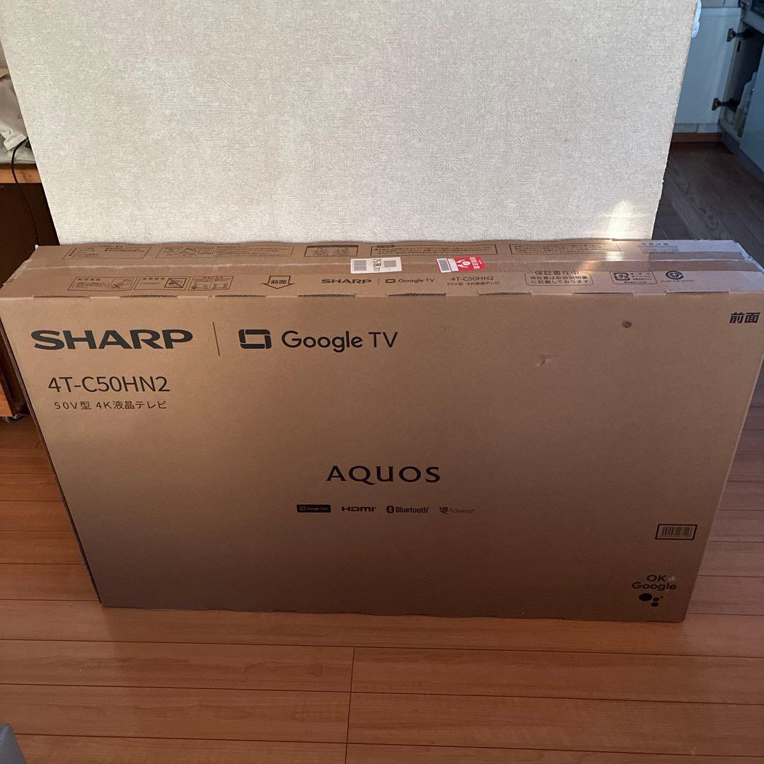 SHARP 4T-C50HN2 50V型 4K液晶テレビ SHARP】AQUOS 液晶テレビ「HN2」4T-C50HN2（50v型）