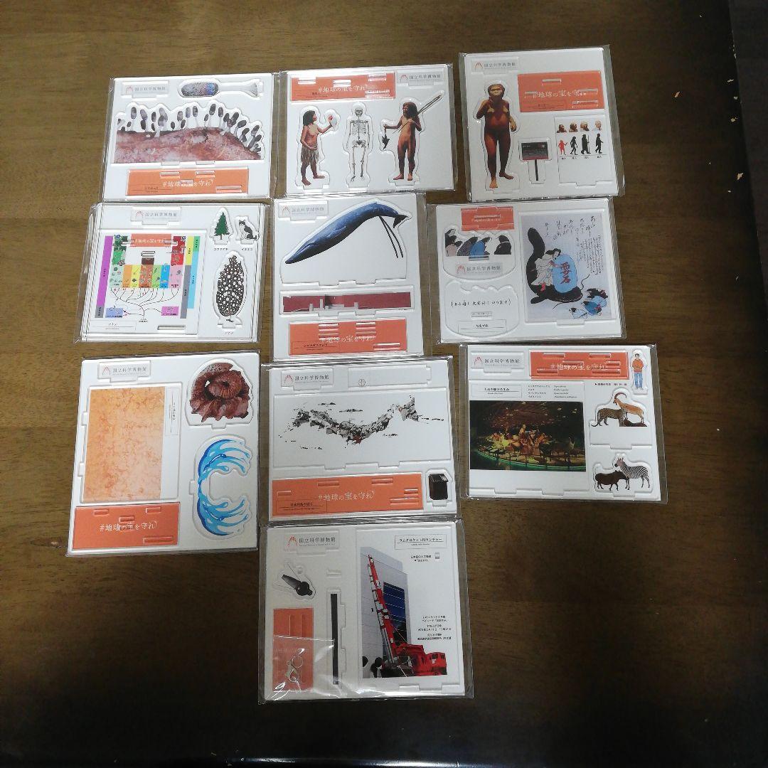 空飛ぶ前衛抽象画家の糸川裕志のポップアートの富士山曼荼羅の中の一点