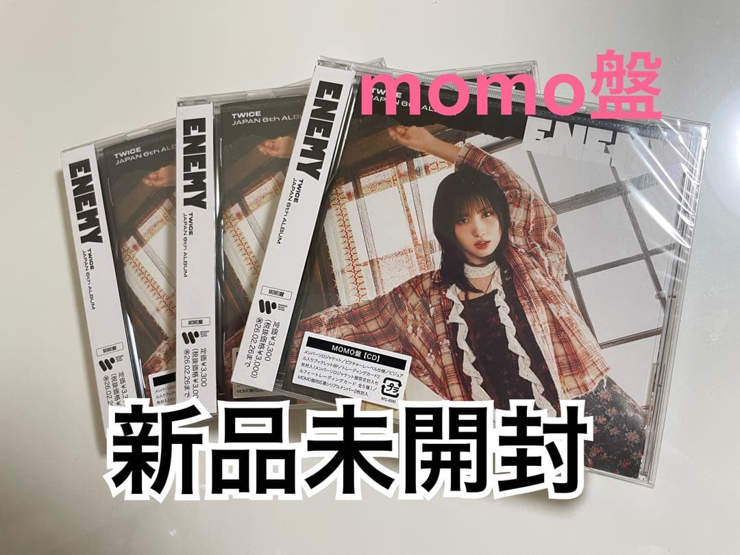 TWICE ENEMY momo盤 新品未開封 モモ エネミー TWICE JAPAN 6th ALBUM ENEMY MOMO盤 未開封 - メルカリ