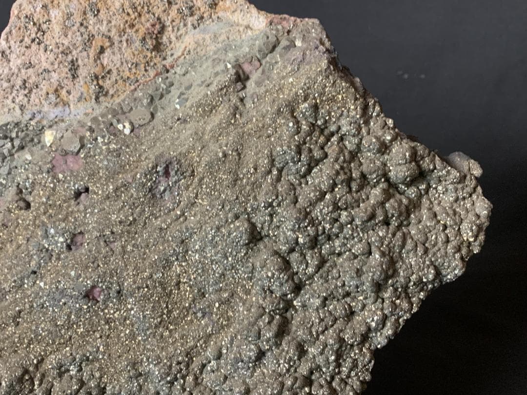 天然石 黄鉄鋼 パイライト 黄銅鋼 結晶 原石 鑑賞石 7.9kg 881