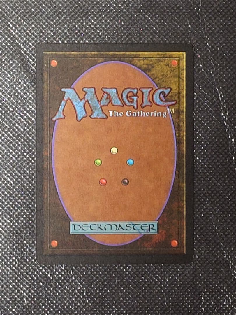 MTG ファイレクシアン・ドレッドノート 英語版1枚