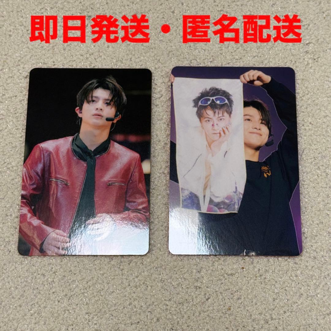 即日発送】超特急 JOKER ライブ タワレコ HMV トレカ 特典 ハル - メルカリ