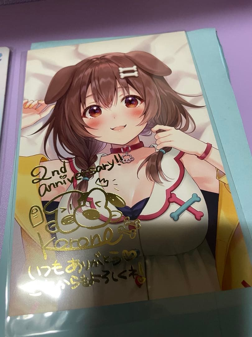 戌神ころね グッズまとめ売り