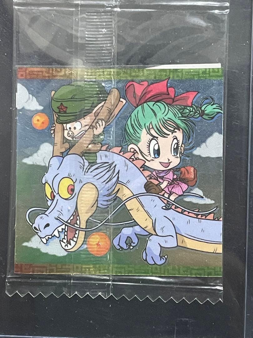 ドラゴンボールウエハース未開封　ゴジータandフルコンプ