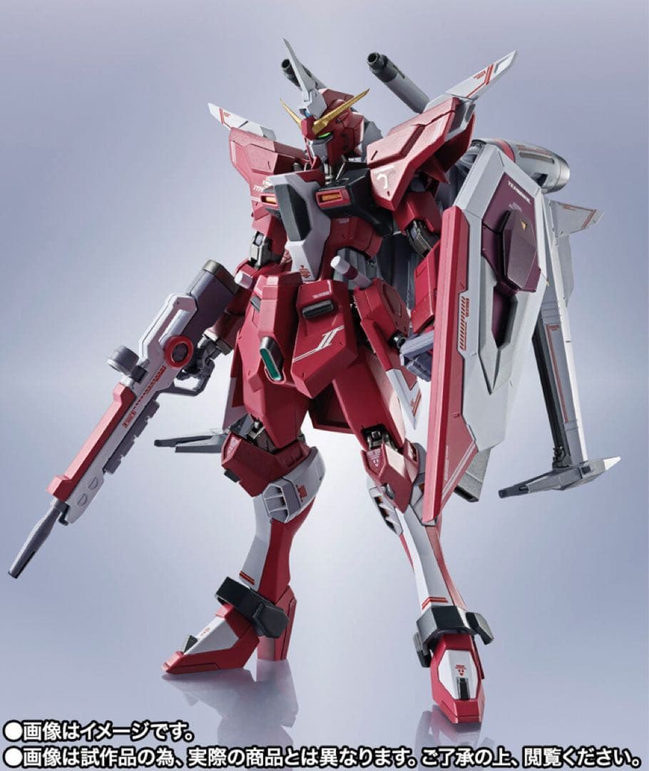 インフィニットジャスティスガンダム弐式