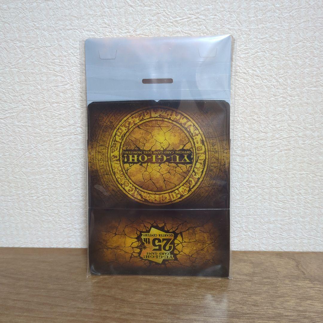 遊戯王 ミレニアム ボックスゴールドエディション