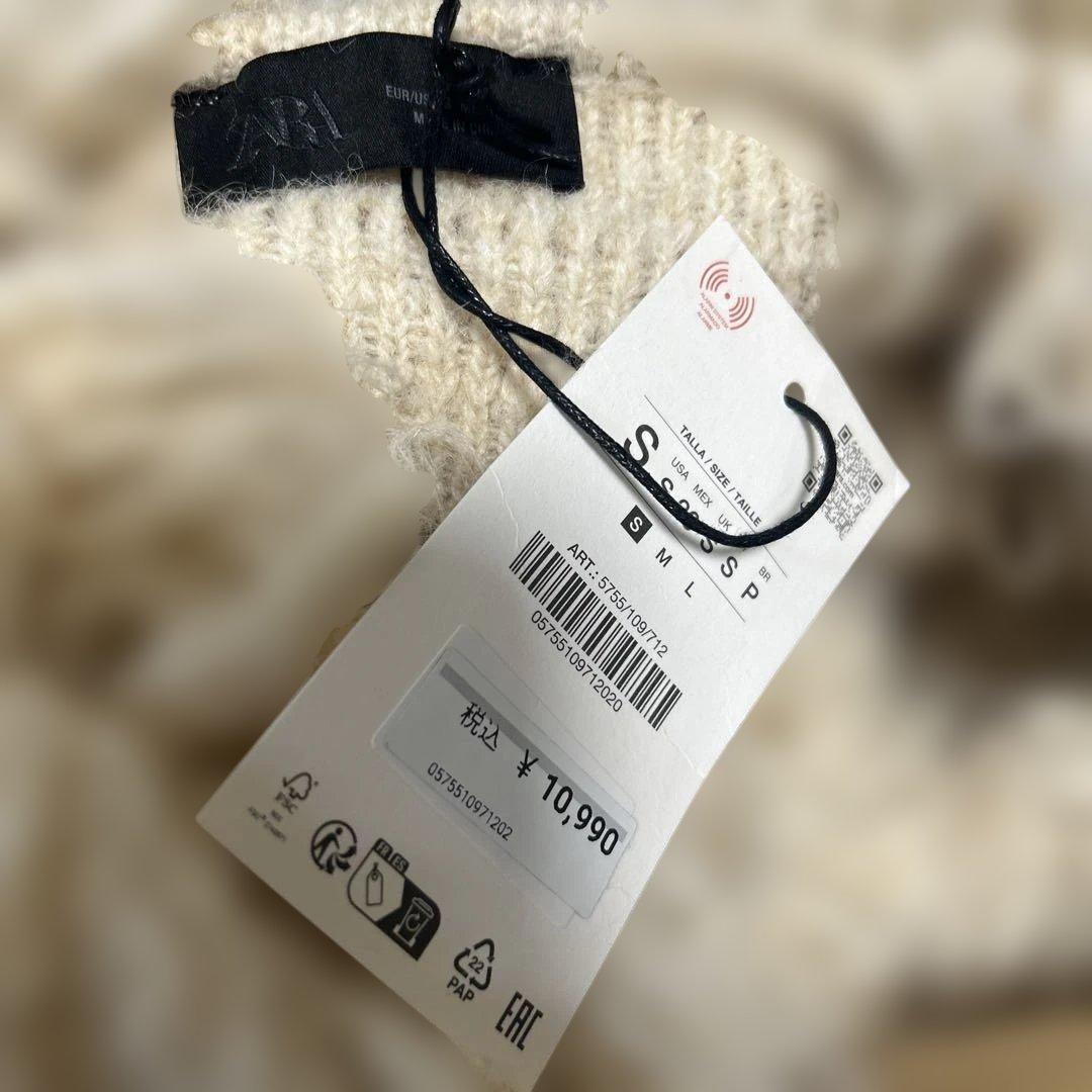 ○ZARA○ザラ○ブラッシュドフリンジニットジャケット○S○ - メルカリ