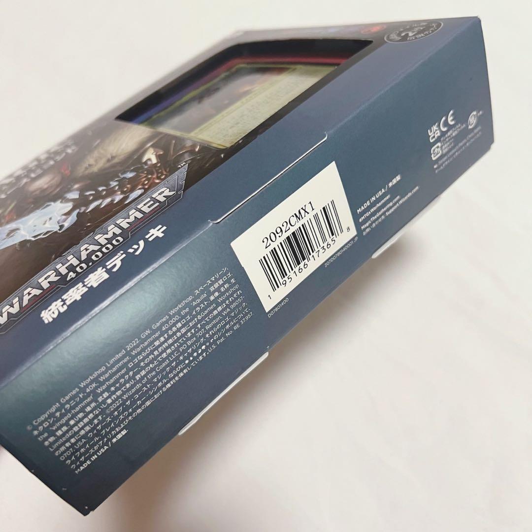 MTG 統率者デッキ：ウォーハンマー 禍つ神々の力/日本語 未開封品