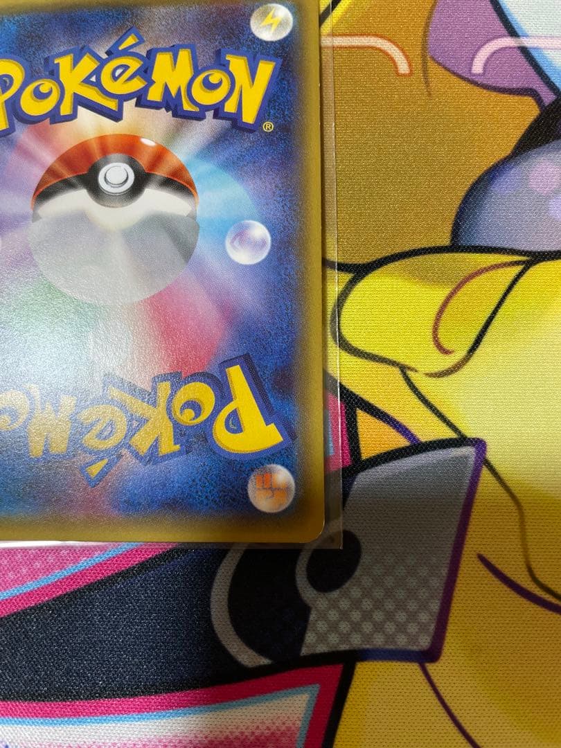 ニンフィアEX RR :1ED ポケキュンコレクション　エラー版