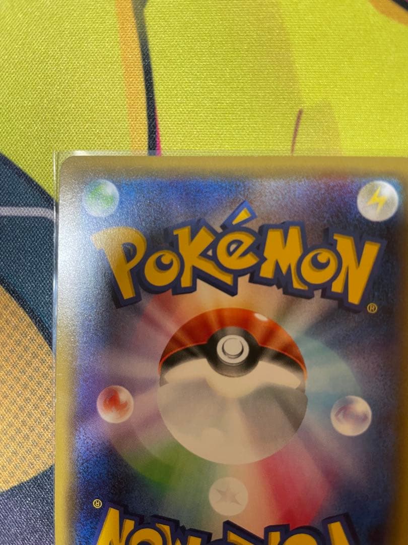 ニンフィアEX RR :1ED ポケキュンコレクション　エラー版