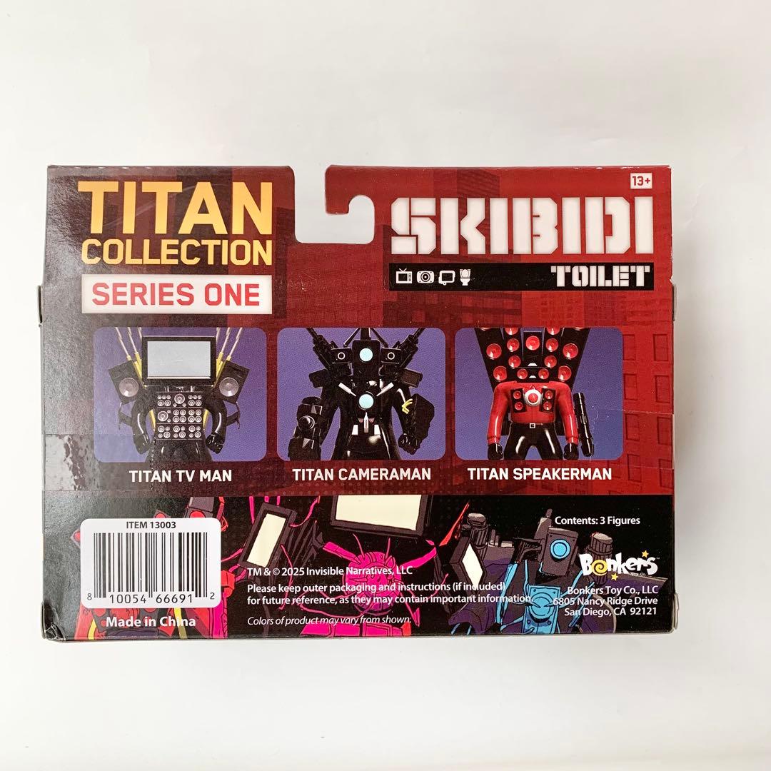 箱破損 Skibidi トイレタイタン フィギュア3体セット 正規品 ブラック