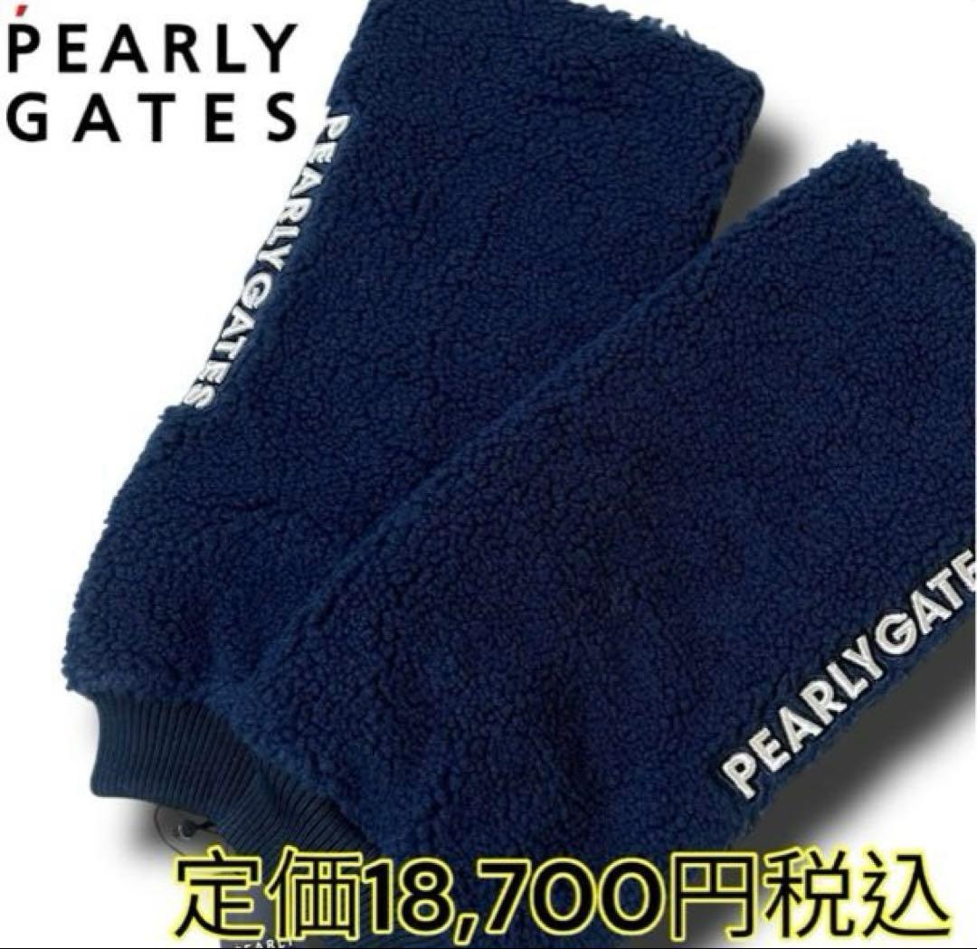 ⭐️新品⭐️パーリーゲイツ ボアフリースレッグウォーマー - メルカリ