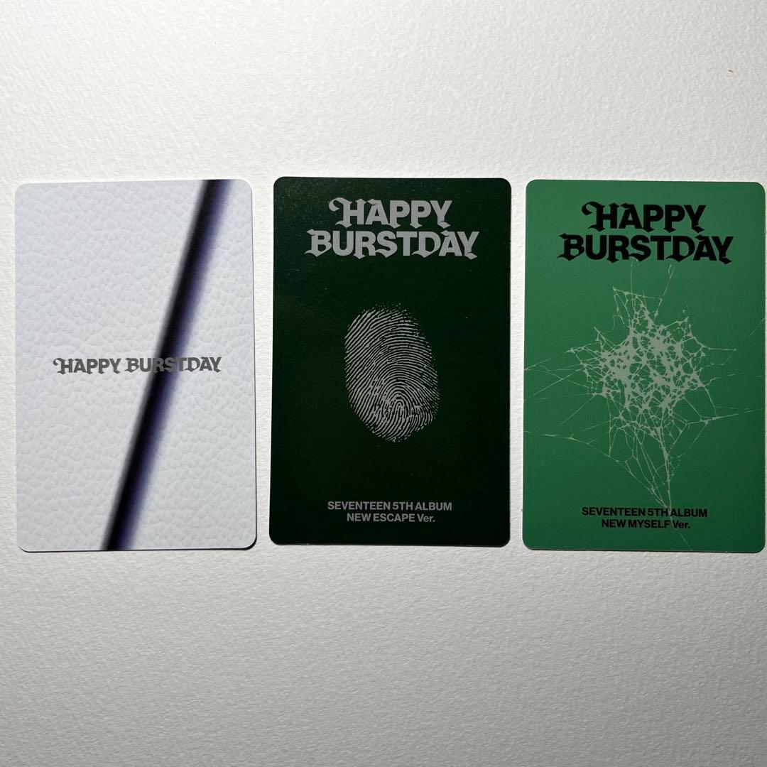 SEVENTEEN ディエイト HAPPY BURSTDAYトレカセット - メルカリ