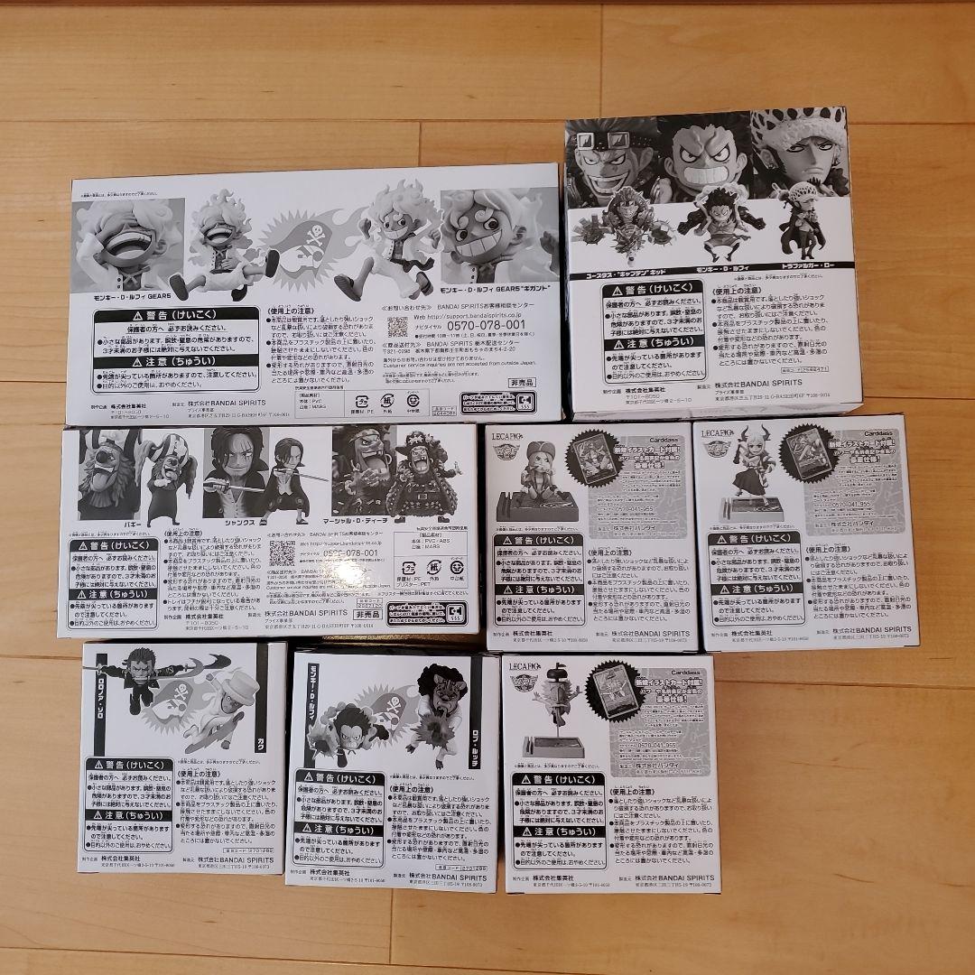 ワールドコレクタブルフィギュア レカフィグ ワンピース まとめ売り