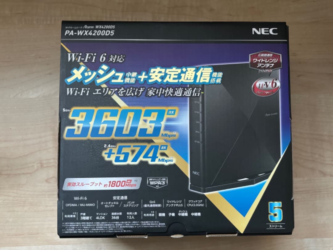 ルーター・ネットワーク機器 NEC Aterm WX4200D5 51F6FFZTPCL._AC_UL210_SR210,