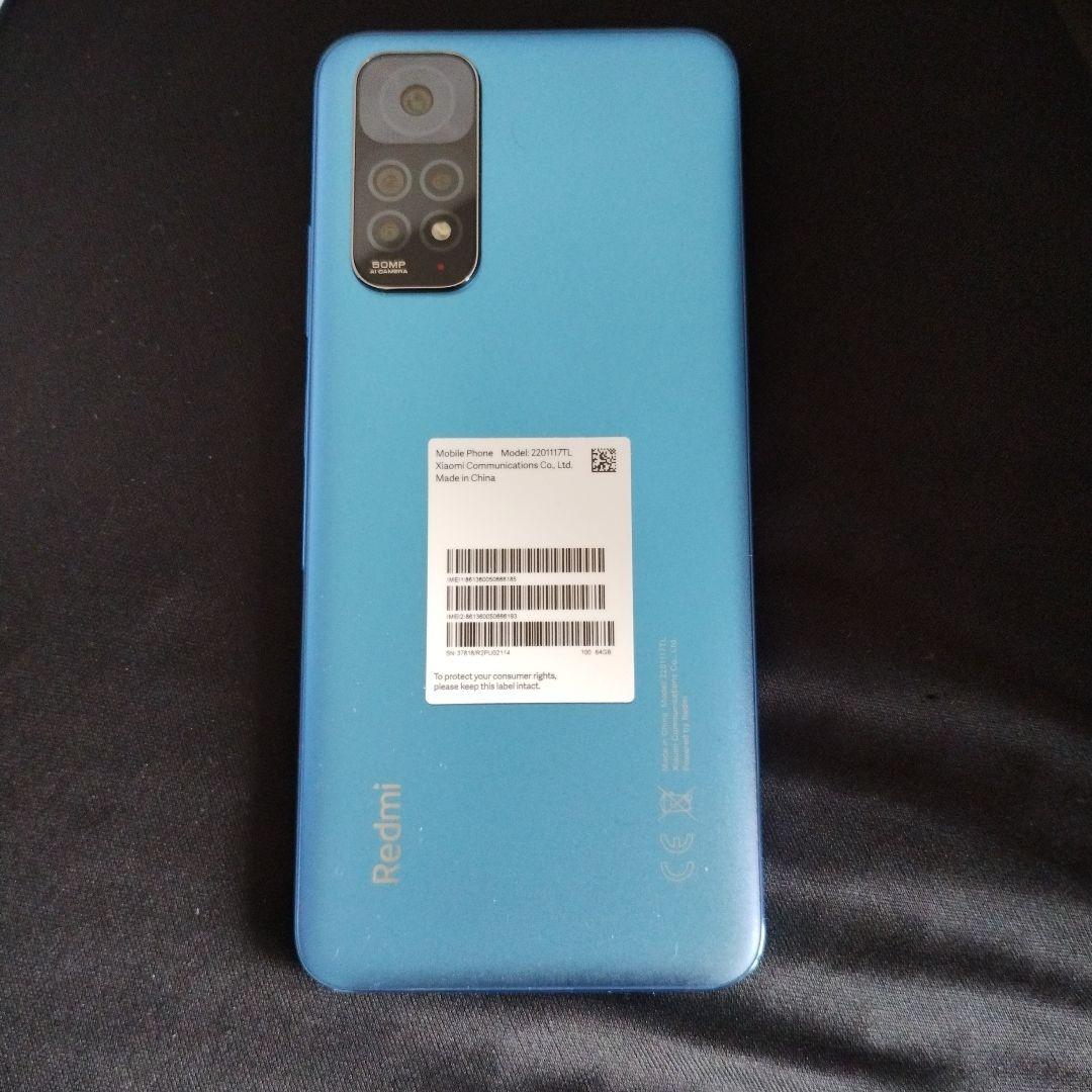 Xiaomi Redmi Note 11 青色 本体と別購入ケース付属 - メルカリ
